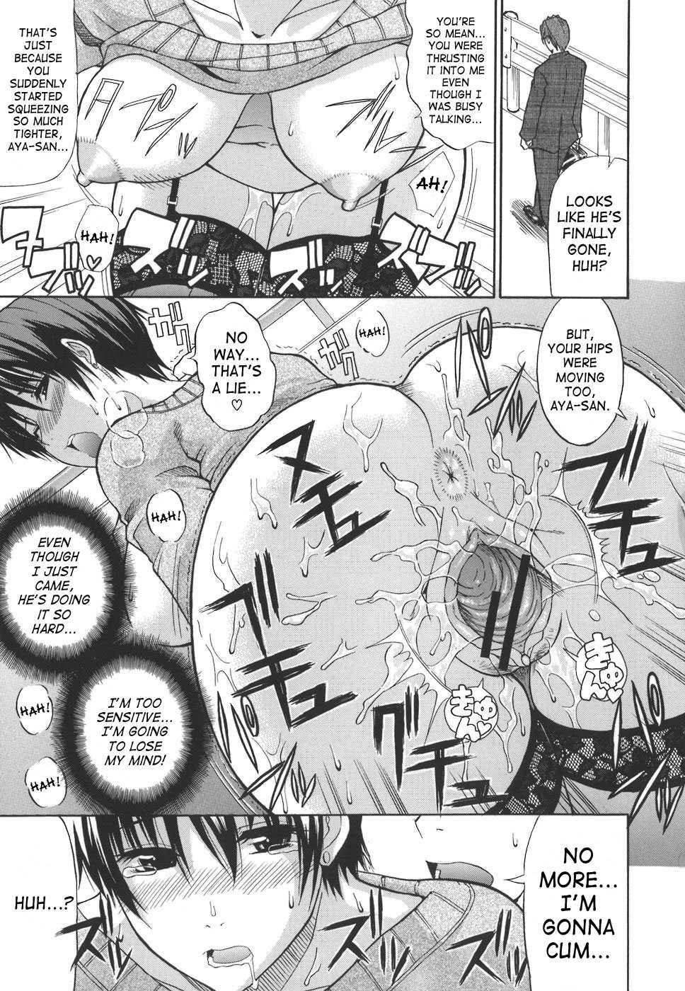 An Earnest Captive Chapter 1000 Page 80